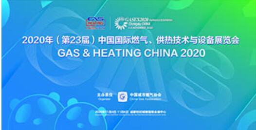 134440878490.jpg 展會(huì)首頁.jpg